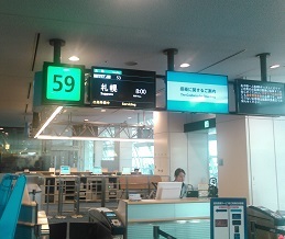 f0069890_01164277.jpg