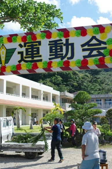 d0286391_22530045.jpg