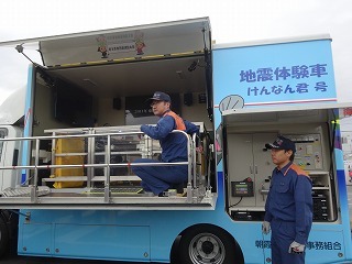 d0237399_13562157.jpg
