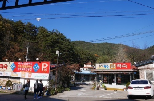 a0140305_23324171.jpg