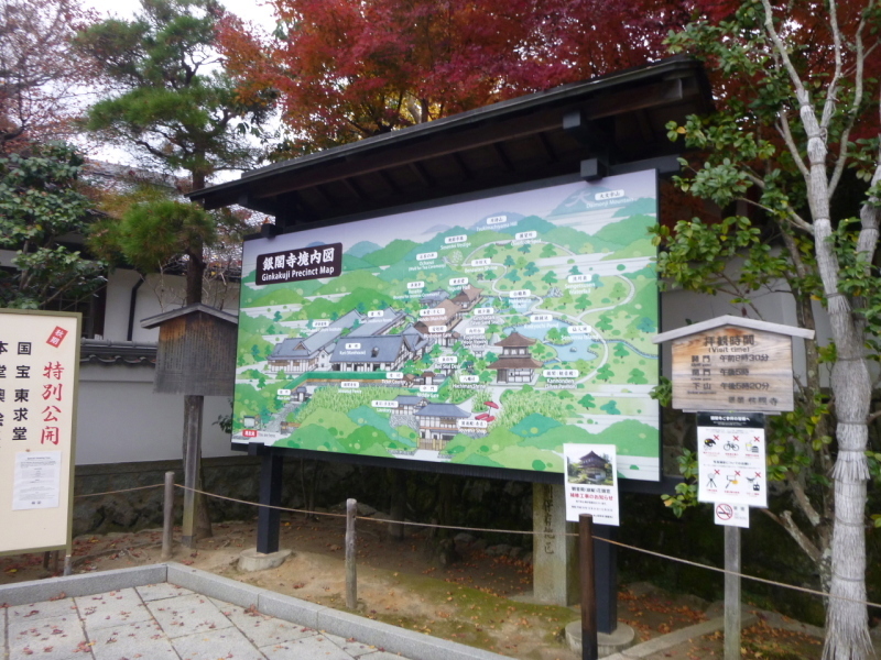 d0170615_18580447.jpg