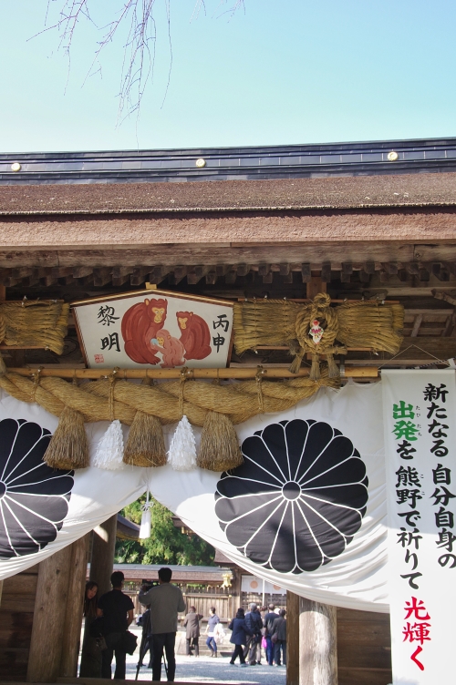 c0281841_11441379.jpg