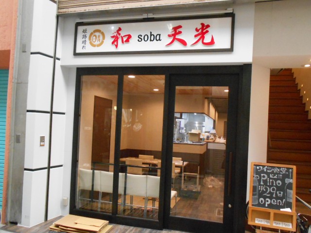 f0297545_7351426.jpg