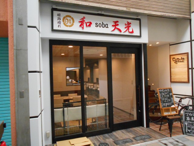 f0297545_7352633.jpg