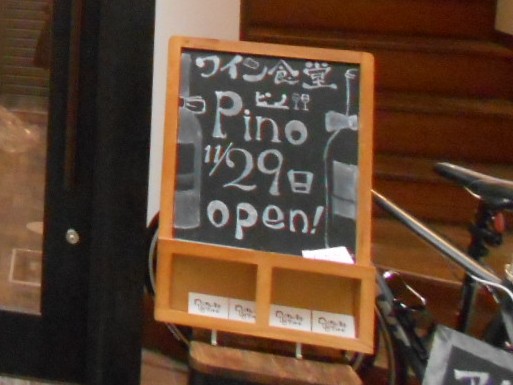 f0297545_7453899.jpg