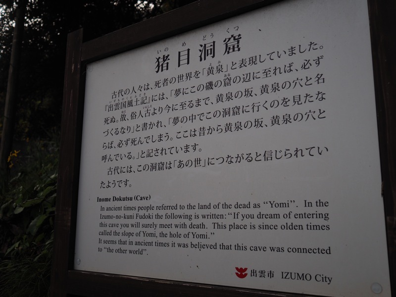 f0169147_20225171.jpg