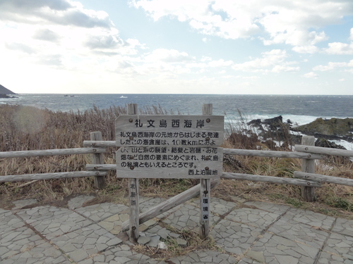 d0029363_8552514.jpg