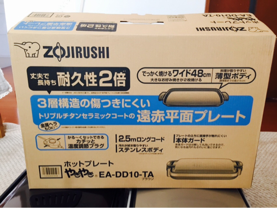 c0122670_09035568.jpg