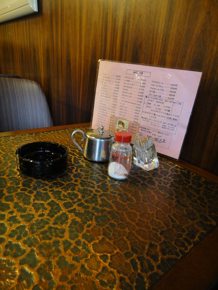 f0238779_815231.jpg