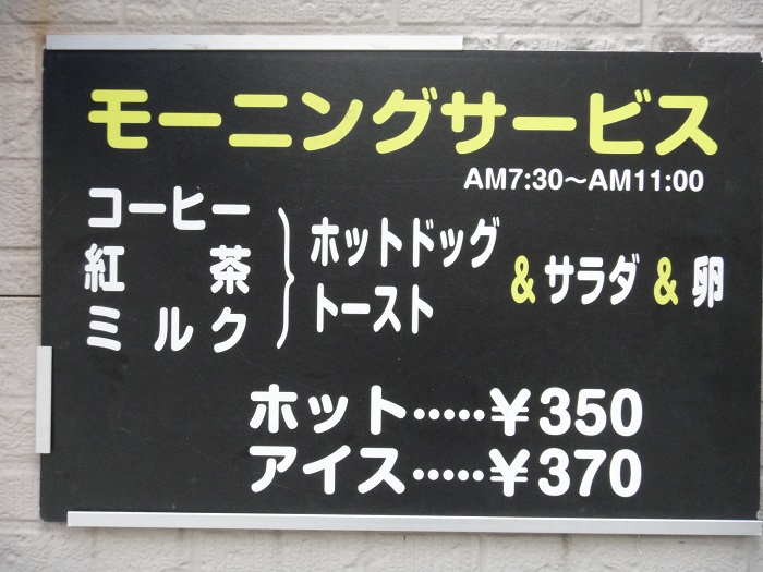 f0238779_8173462.jpg