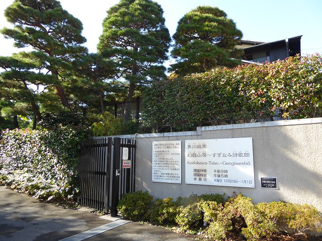 b0287088_19501030.jpg