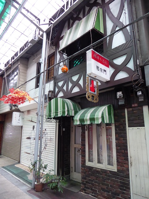 b0287088_20135229.jpg