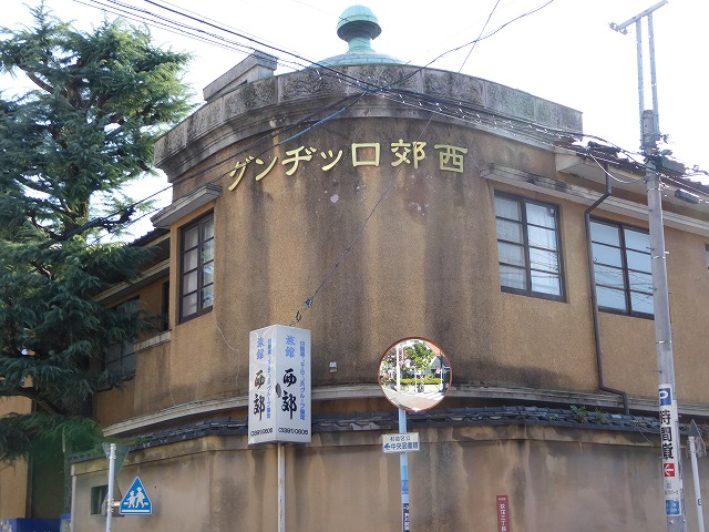 b0287088_2020414.jpg