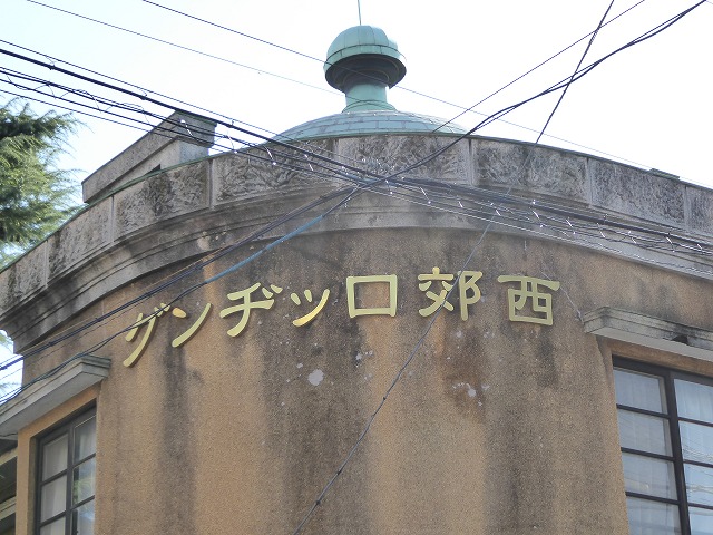 b0287088_2031011.jpg