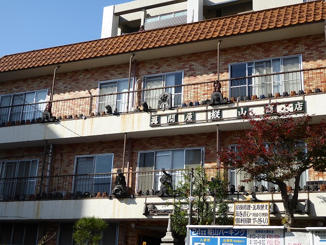b0287088_2064023.jpg