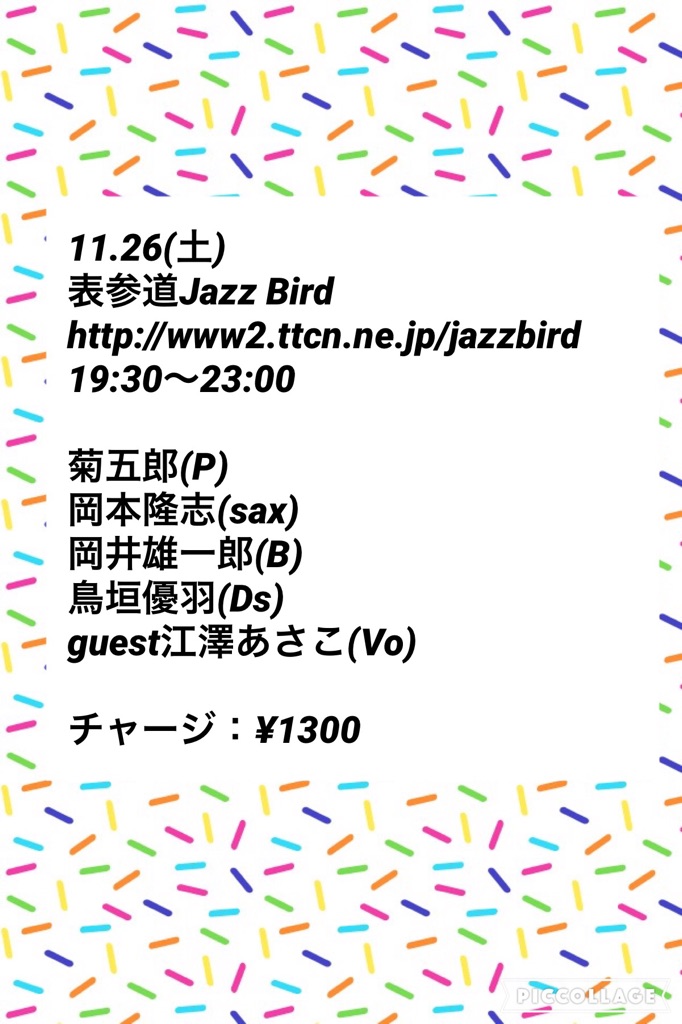 b0168389_1282076.jpg