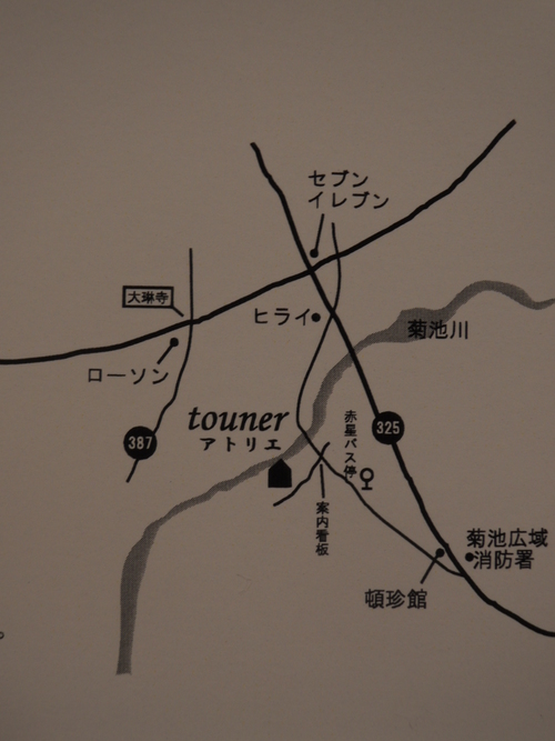 f0143299_0524644.jpg