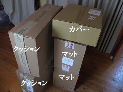 f0068501_224756.jpg