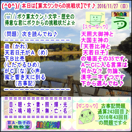 a0043204_154658.gif