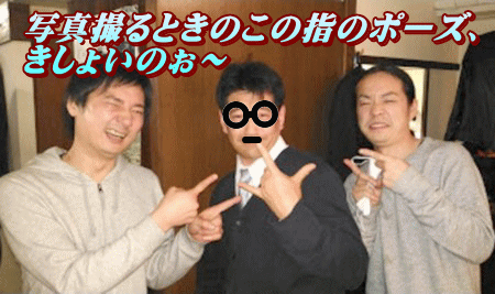 a0043204_21414114.gif