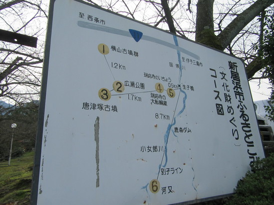 f0231709_2213587.jpg