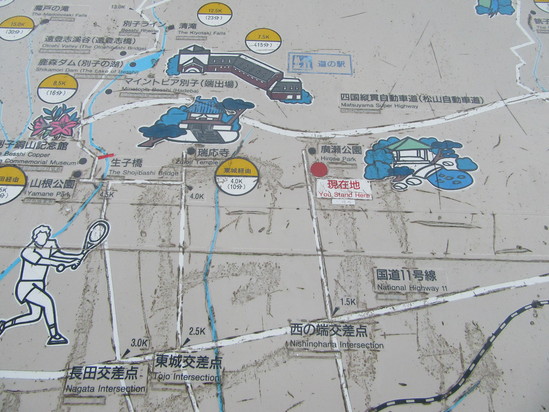 f0231709_2225646.jpg