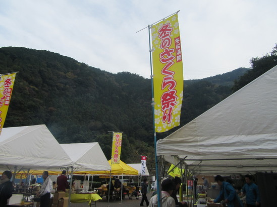 f0231709_392539.jpg