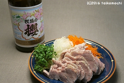 c0156212_14433279.jpg