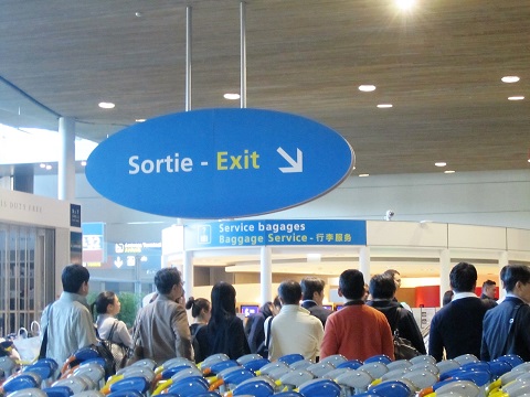 e0041217_1231865.jpg
