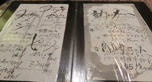 c0013922_19091150.jpg