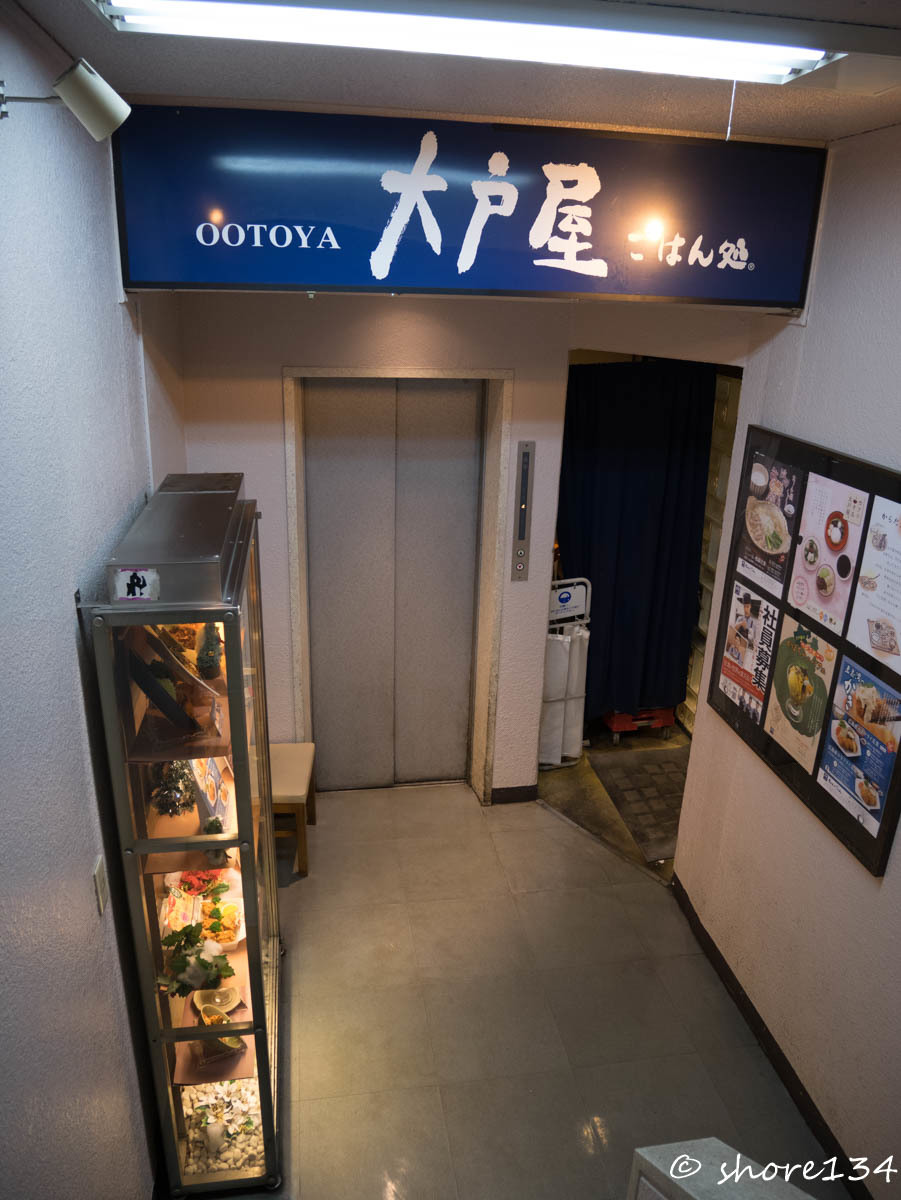 d0177632_10322974.jpg