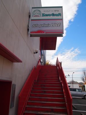 f0328134_1065450.jpg