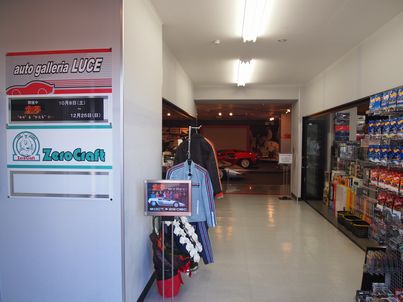 f0328134_108159.jpg