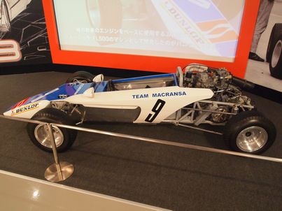 f0328134_14351978.jpg