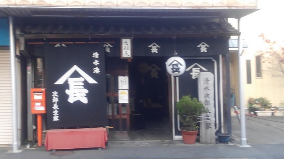 f0210439_1255314.jpg