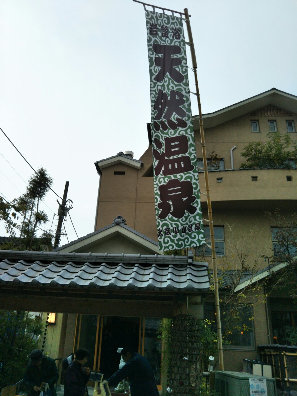 b0031140_20393074.jpg
