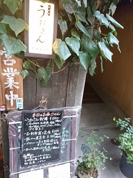 f0087347_2110196.jpg