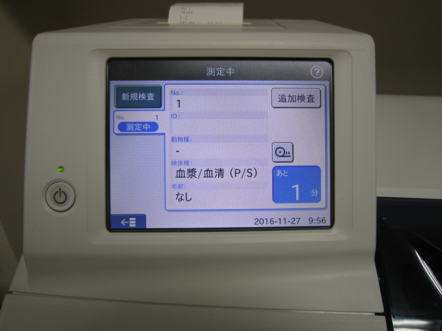b0059154_131719100.jpg