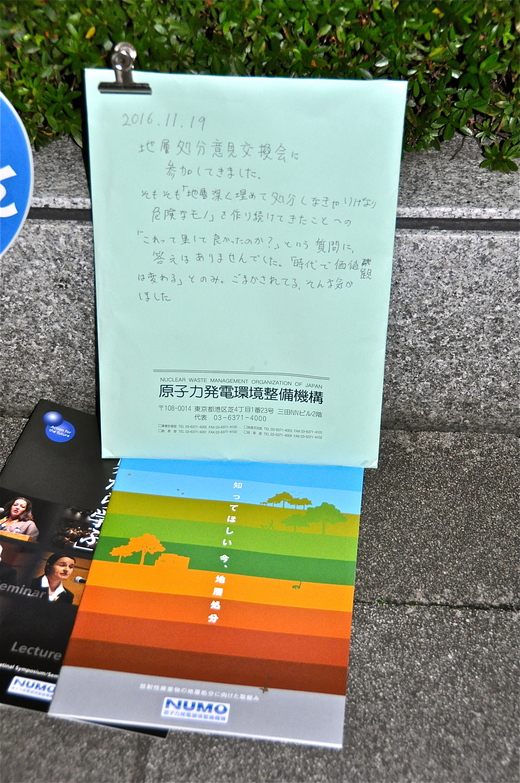 b0242956_184231100.jpg