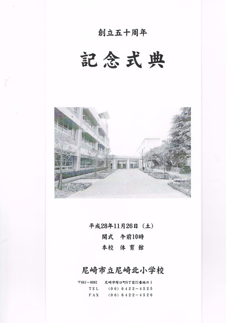 c0282566_10385752.jpg