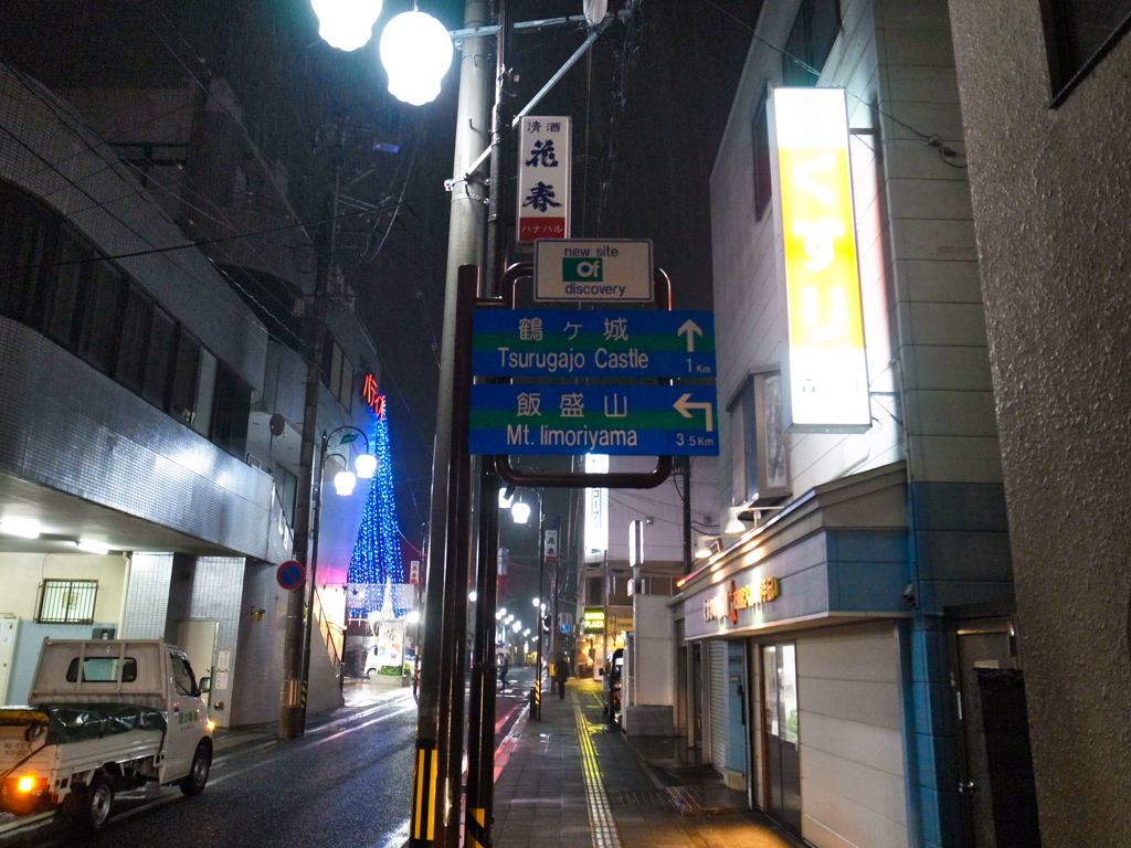 b0247073_22445694.jpg