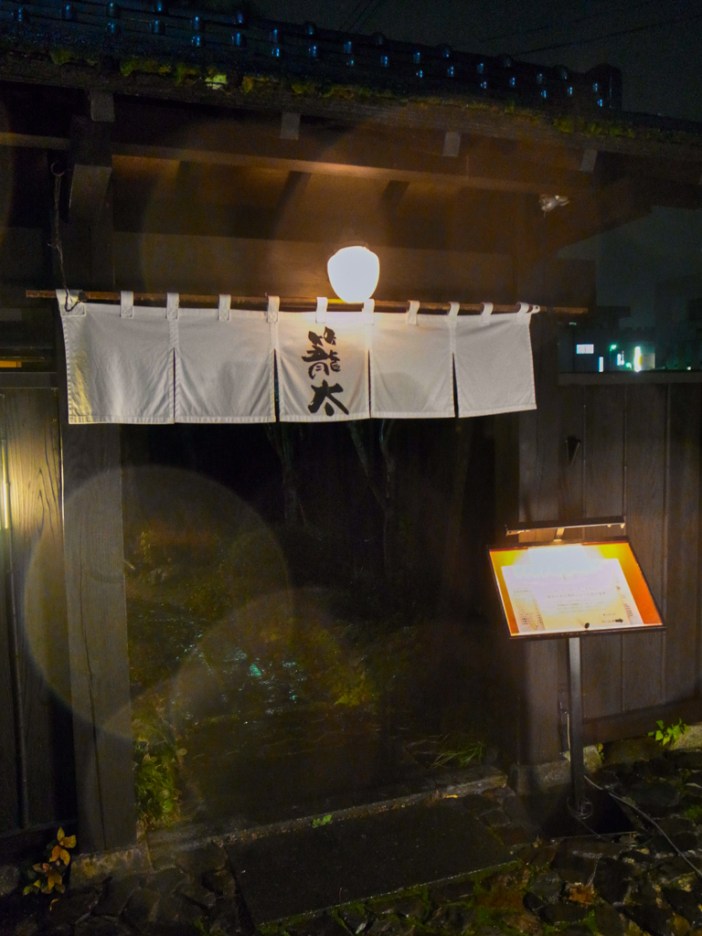 b0247073_2245884.jpg