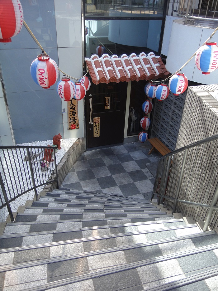 f0238779_9473762.jpg