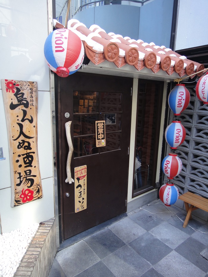 f0238779_9474976.jpg