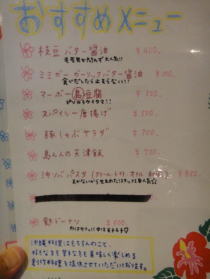 f0238779_9485049.jpg