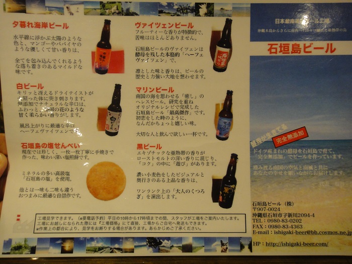 f0238779_9501441.jpg