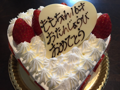 b0116497_15162973.jpg