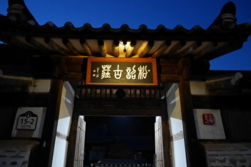 a0140305_03234671.jpg