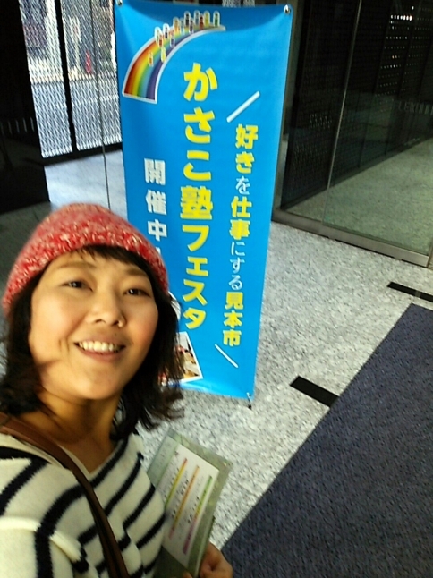 c0016208_01091808.jpg