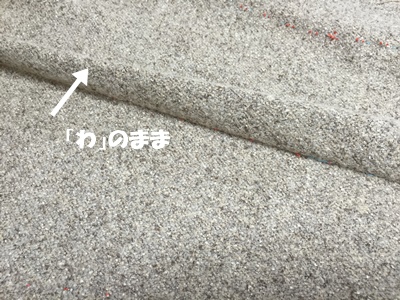 f0251618_20364494.jpg